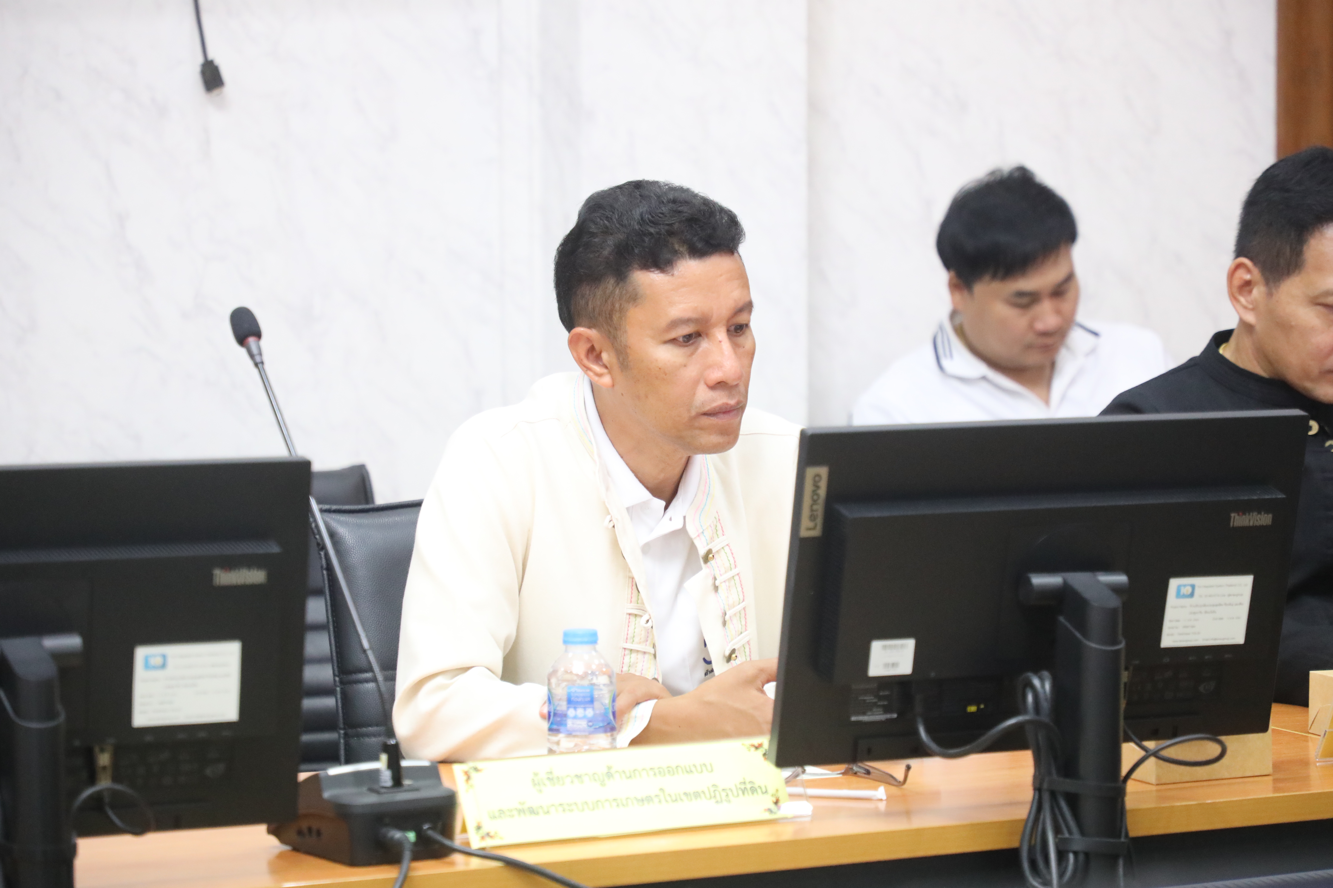 title - ส.ป.ก. ประชุมคณะกรรมการสวัสดิการสำนักงานการปฏิรูปที่ดินเพื่อเกษตรกรรม ครั้งที่ 1/2569